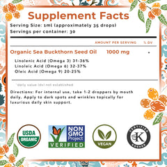 Sea buckthorn seed oil shown for topical use and skincare
