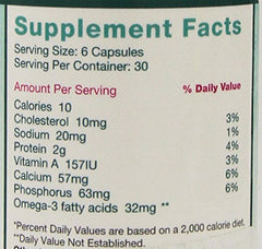 Seacure 180 Capsules bottle with capsules next to packaging