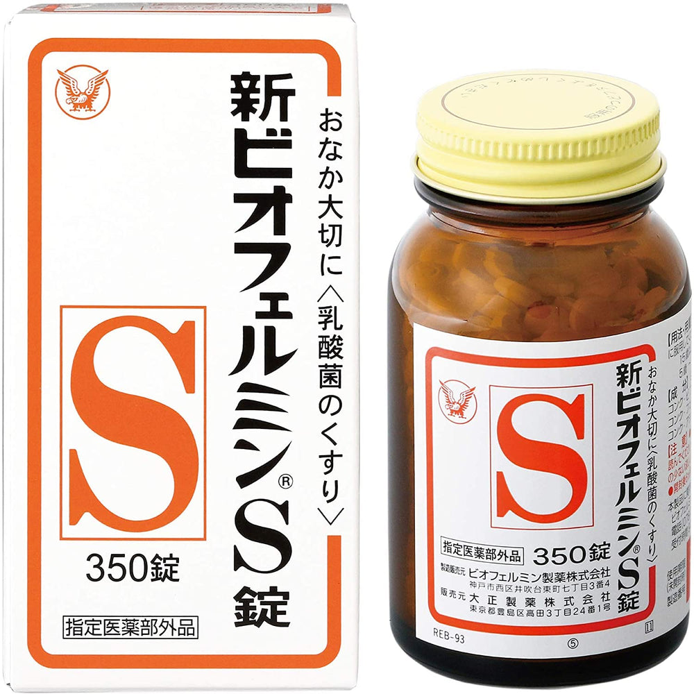 Label details of Shin-BioferuminnS 350 tablets