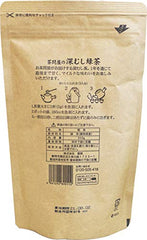 Shizuoka-origin Japanese green tea leaves