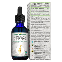 Glass bottle of Siberian Ginseng Root Extract with dropper