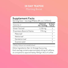 Close-up of Morning Boost ingredients for energizing botanicals.