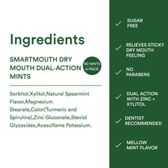 SmartMouth branding on packaging