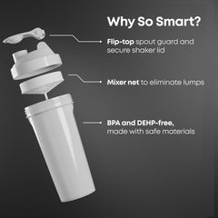 SmartShake Lite Superman bottle showing shaker net for smooth mixing.