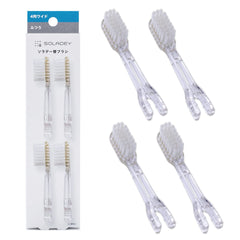 Soladey Ionic replacement brush heads 4-count, 4-row medium bristle
