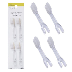 Soladey Ionic replacement brush head soft bristle - front view - 1 of 9