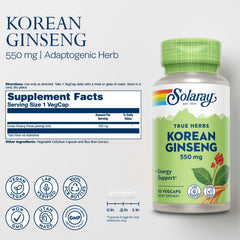 Close-up of Korean ginseng root illustration on packaging