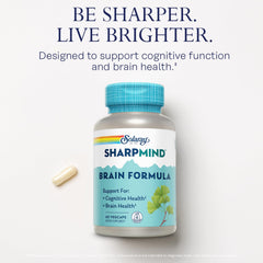 Ginkgo biloba leaves to represent SharpMind brain health ingredients