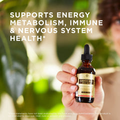 Solgar product packaging highlighting B-12 and B-Complex benefits