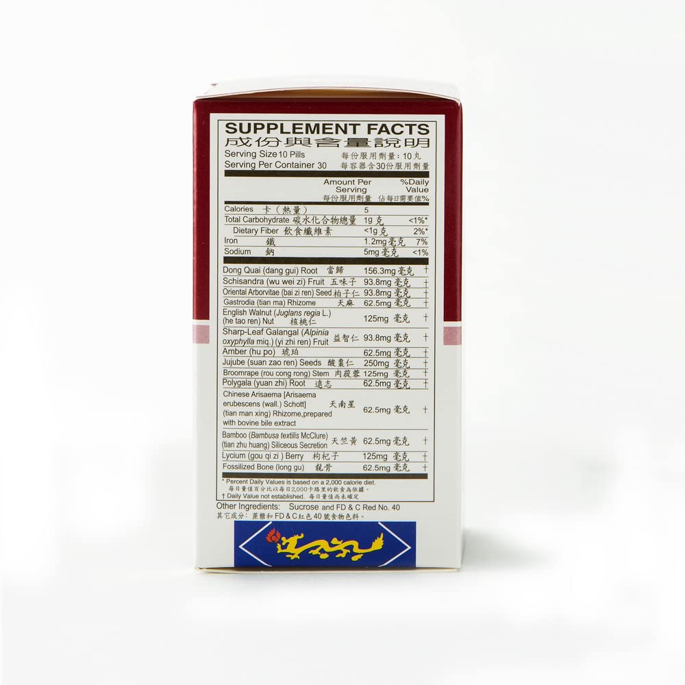 Yu Lam brand label on Cerebral Tonic bottle