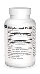 Whole black cumin seeds illustrating the Mediterranean origin