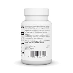 Packaging image highlighting 265 mg tablet option with 30 and 75 counts