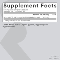 Ingredients label for Alpha GPC 630mg