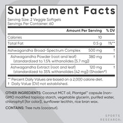Third-party testing badge on Sports Research packaging