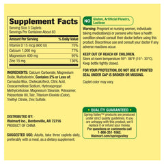 Nutrition information showing 15 mcg (600 IU) vitamin D3 per serving