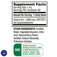 Gift portion: Bookmark Gift of YOLOMOLO with B12 bottle