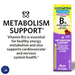 Bookmark gift tag with YOLOMOLO branding and Berry Vitamin B12