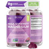 SUKU Vitamins Mega Strength Magnesium Gummies 50-count bottle front view
