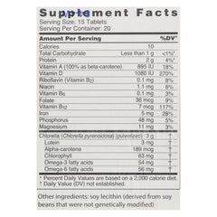 Sun Chlorella 200 mg 300-count bottle packaging