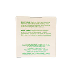 Sun Chlorella Cream Face Moisturizer texture swirls reveal rich hydration and smooth finish for dry skin