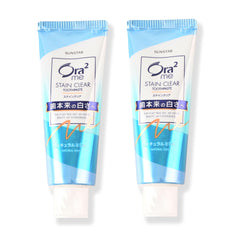 Sun-Star Ora-2 Stain Clear Toothpaste Twin Pack label and tubes