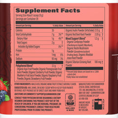 Sunwarrior Organic Super Reds jar showcases premium organic blend for convenient daily nutrition