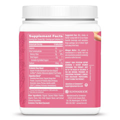 Sunwarrior Prebiotic Fiber Powder scoop-dispensing for easy daily fiber support.