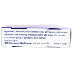 Back view of Super Poligrip Strips box