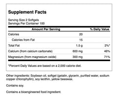 Close-up of Swanson 200 SGELS softgel capsules