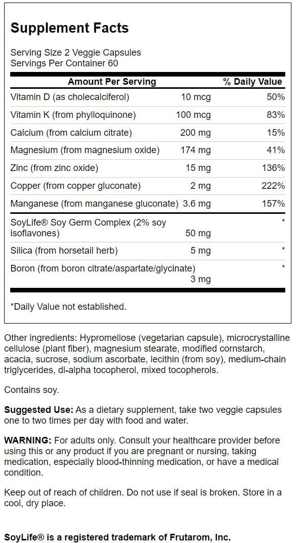 Swanson COND Bone Essentials 120 Veg Cap bottle back with supplement facts