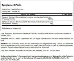Swanson Curcumin Complex bottle label close-up