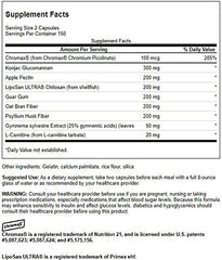Close-up of Swanson Glucomannan+ bottle