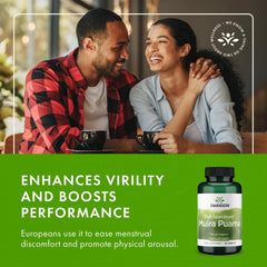 GMP-certified facility used for Swanson Muira Puama production