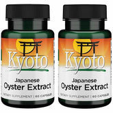 Swanson Kyoto Japanese Oyster Extract bottle and label