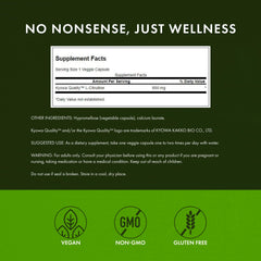 Front view of Swanson L-Citrulline bottle label