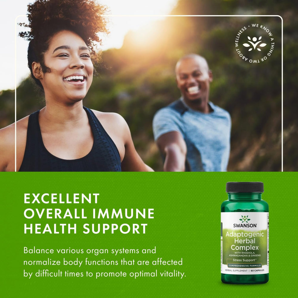 60 capsules container for Swanson supplement