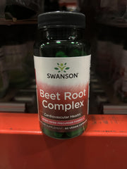 Swanson logo and product packaging