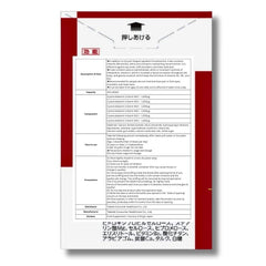 Unisex daily vitamin supplement for energy support