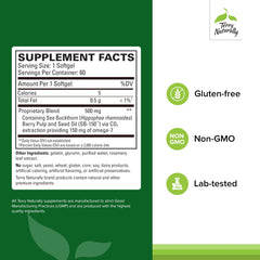Close-up of Omega-7 softgels