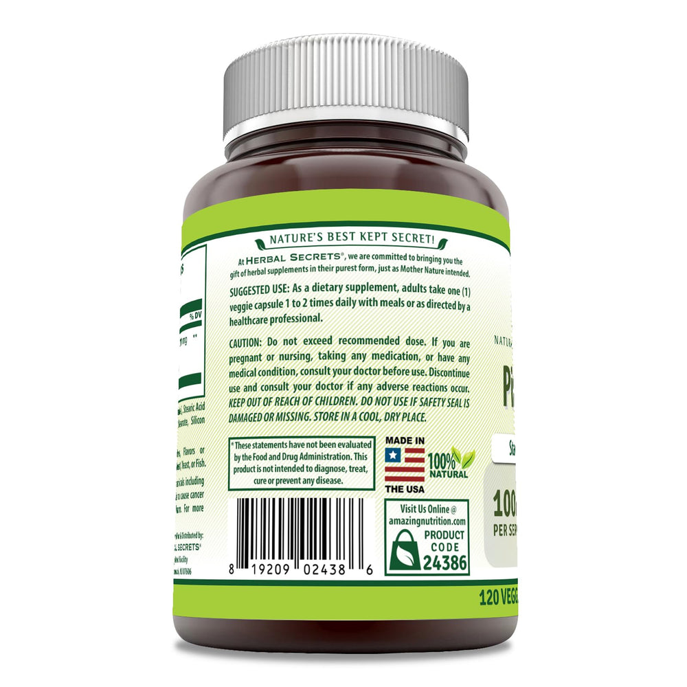Third party tested pine bark extract supplement with GMP manufacturing