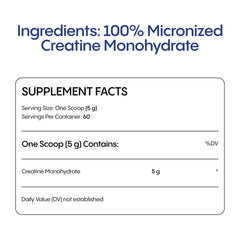 Close-up of the TIVAGENICS 300g label