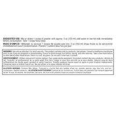Tombow ALLMAX ISONATURAL vanilla packaging highlights prebiotics benefits