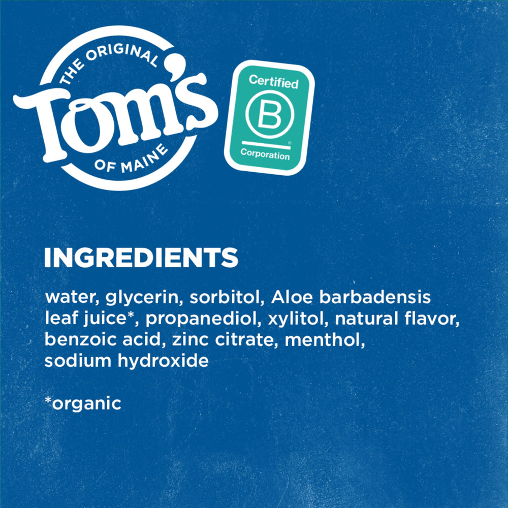 No artificial flavors, colors or preservatives on label