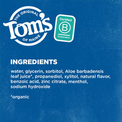 No artificial flavors, colors or preservatives on label