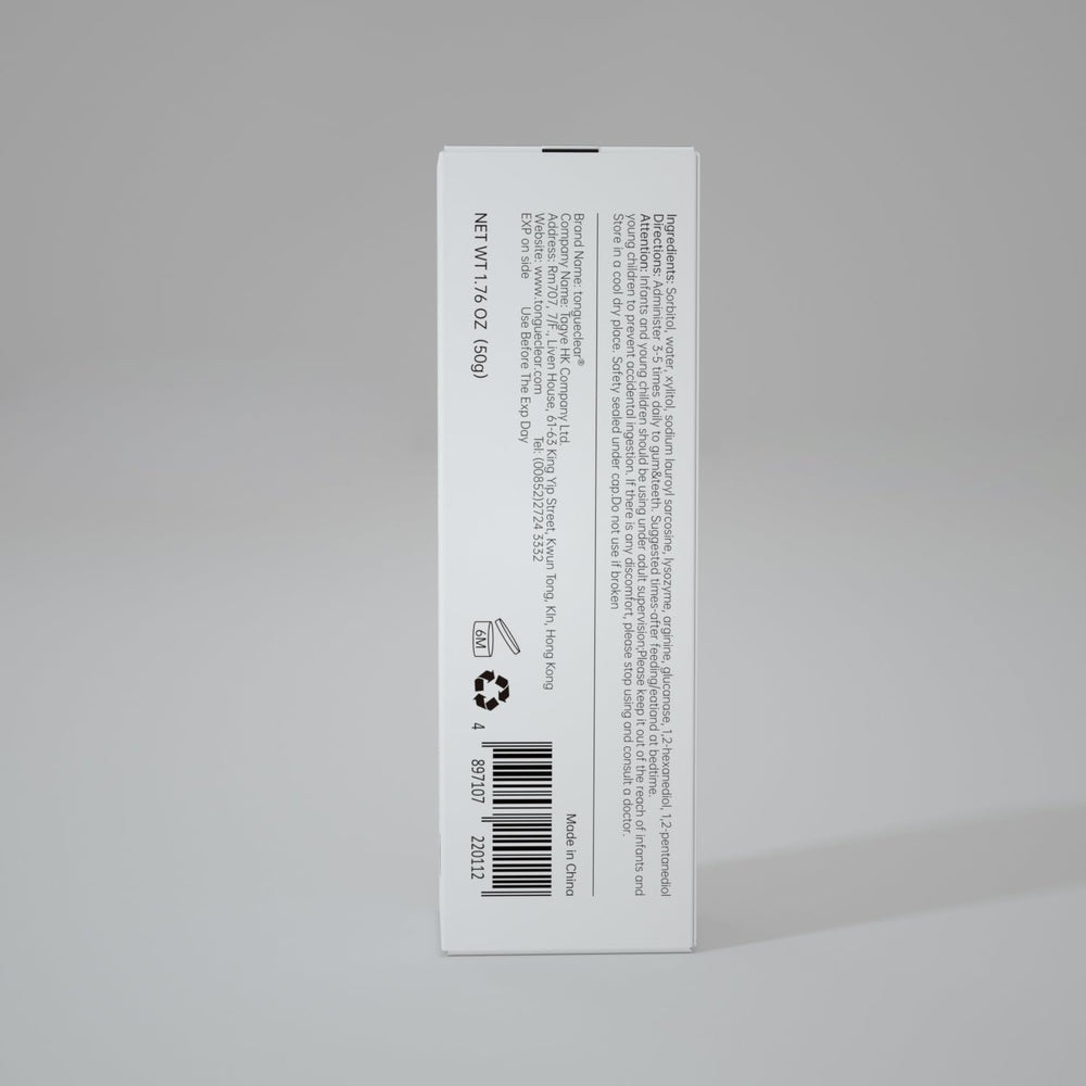 Close-up of 360-degree silicone brush on the tongue scraper