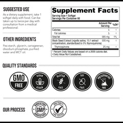 TQ-Advanced Black Seed Oil product line branding