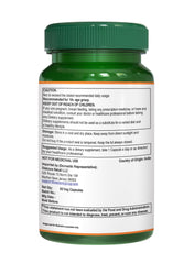 60-day supply label on Triphala bottle