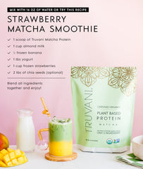 Truvani monk fruit scoop shown as natural sweetener alternative for flavor.