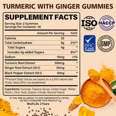 Front label of Turmeric Ginger Gummies showing key ingredients