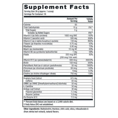 Twinlab Choline Cocktail powder scoop shows easy daily mixing for energy.